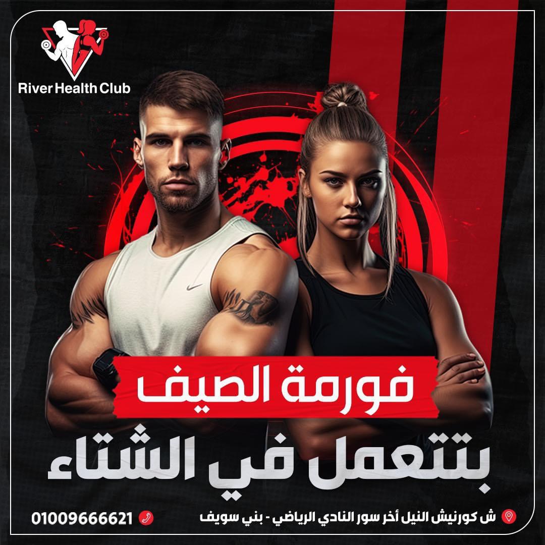 صورة 1