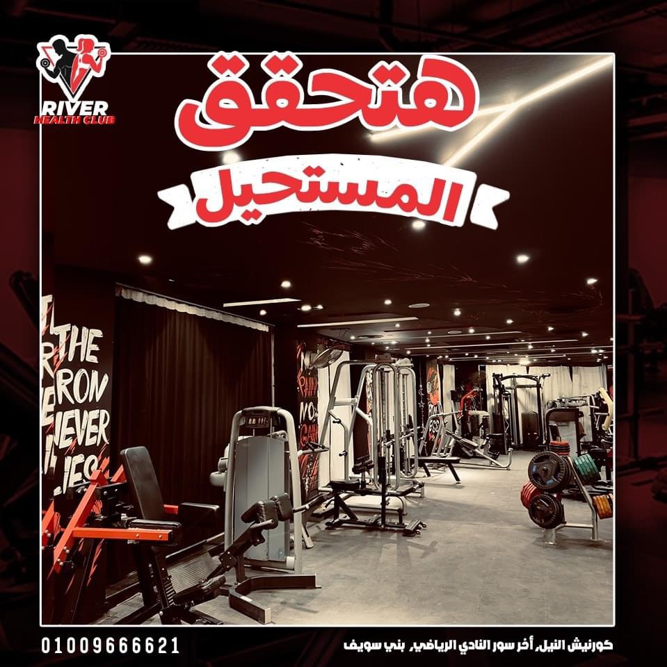 صورة 1