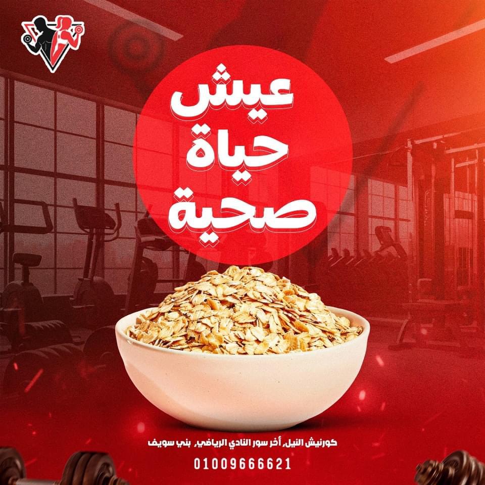 صورة 1