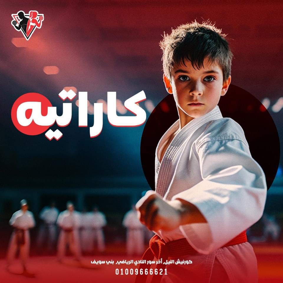 صورة 1