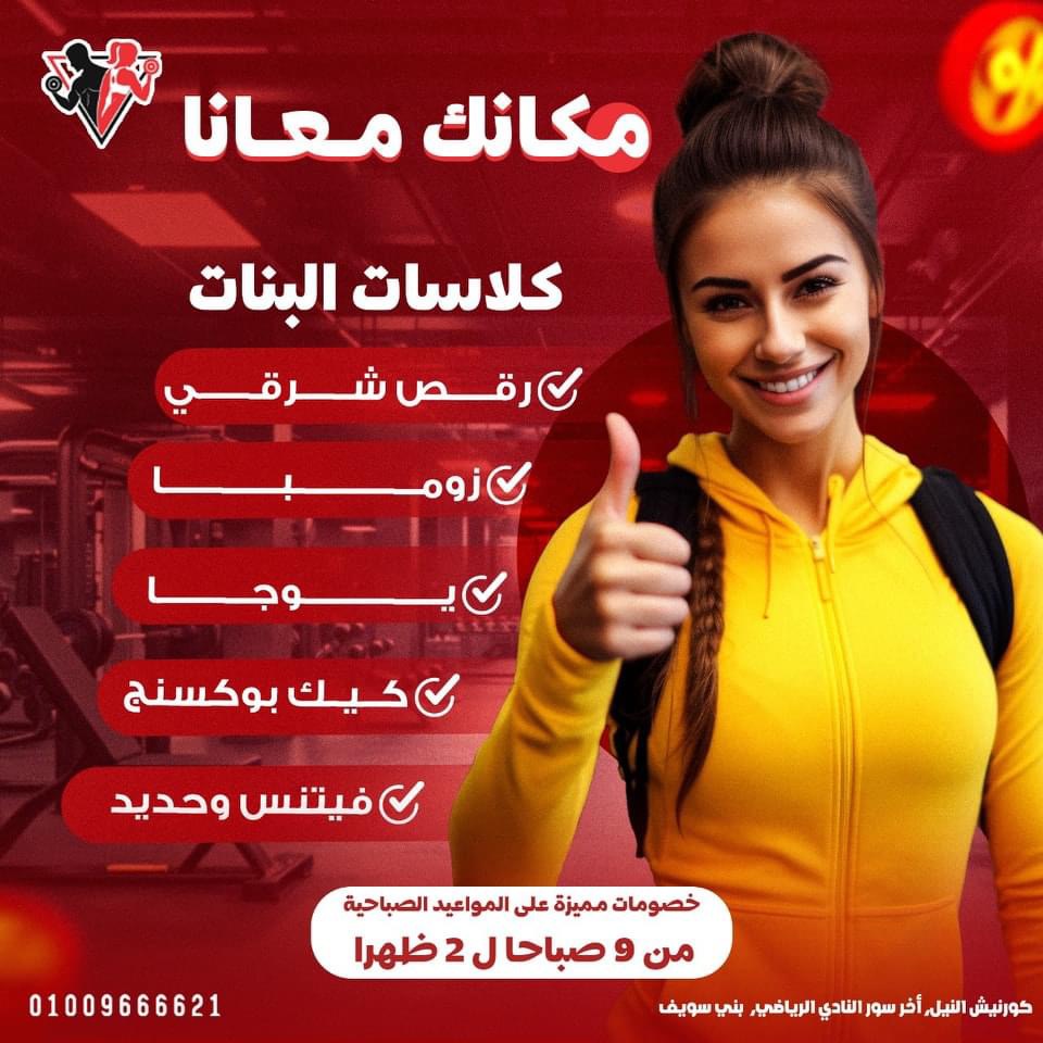 صورة 1