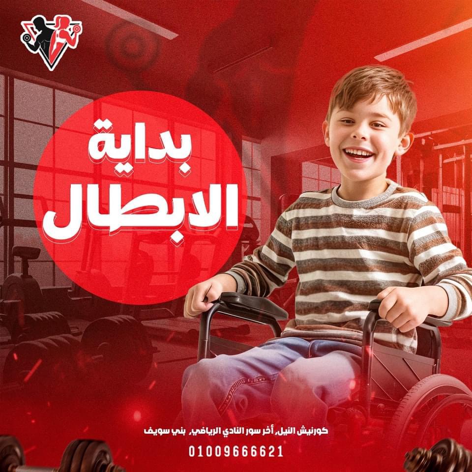 صورة 1